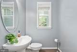 11 Prescott Lane - Photo 12