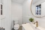 1243 Taylor Street - Photo 44