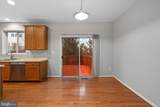 13620 Acorn Hunt Place - Photo 14