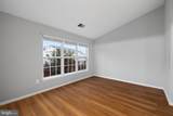 13620 Acorn Hunt Place - Photo 16