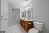 13620 Acorn Hunt Place - Photo 23