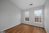 13620 Acorn Hunt Place - Photo 24