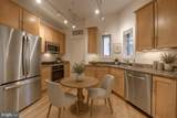 2357 Champlain Street - Photo 2