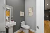 75 Spring Creek Lane - Photo 41