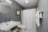 75 Spring Creek Lane - Photo 45