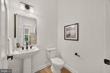 1230 Indian Landing Rd - Photo 105