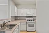 13122 Marcey Creek Road - Photo 13