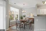 13122 Marcey Creek Road - Photo 8