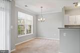 13122 Marcey Creek Road - Photo 9