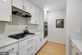 2052 Quaker Way - Photo 2