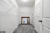 204 Jade Drive - Photo 17