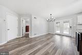 204 Jade Drive - Photo 8