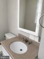600 Lancelot Lane - Photo 27