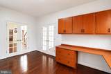 10809 Avonlea Ridge Place - Photo 17