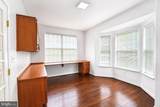 10809 Avonlea Ridge Place - Photo 18
