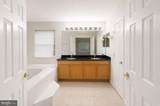 10809 Avonlea Ridge Place - Photo 29