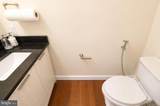 10809 Avonlea Ridge Place - Photo 38