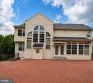 10809 Avonlea Ridge Place - Photo 53
