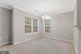 12747 Fair Briar Lane - Photo 9