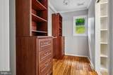 4825 Kempair Drive - Photo 10