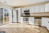 106 Mayfair Place - Photo 6