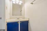 106 Mayfair Place - Photo 8