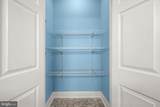 19 Bayberry Street - Photo 14