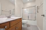 19 Bayberry Street - Photo 19
