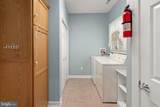 19 Bayberry Street - Photo 25
