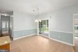 19 Bayberry Street - Photo 8