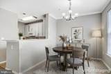 2426 Coopers Branch Court - Photo 12