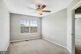 2426 Coopers Branch Court - Photo 21