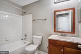 2426 Coopers Branch Court - Photo 27