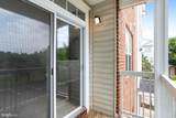 2426 Coopers Branch Court - Photo 30