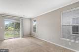 2426 Coopers Branch Court - Photo 7