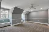 4340 Guinevere Lane - Photo 30