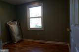 8284 Mary Lee Lane - Photo 22