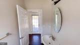 28309 Village Lake Way - Photo 33