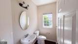 28309 Village Lake Way - Photo 34