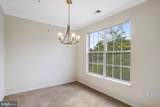 2433 Coopers Branch Court - Photo 10