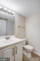 2433 Coopers Branch Court - Photo 17