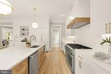 9508 Forest Road - Photo 27