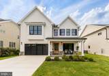 9508 Forest Road - Photo 3