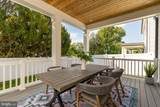 9508 Forest Road - Photo 31