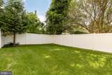 9508 Forest Road - Photo 33