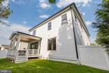 9508 Forest Road - Photo 34