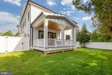 9508 Forest Road - Photo 35