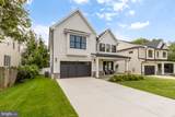 9508 Forest Road - Photo 4