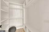 9508 Forest Road - Photo 47