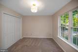 209 Edgehill Drive - Photo 19